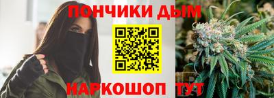 MDMA Premium VHQ Волгодонск