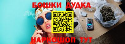 таблы Донской