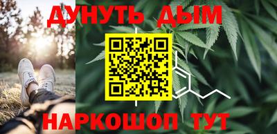MDMA Premium VHQ Волгодонск