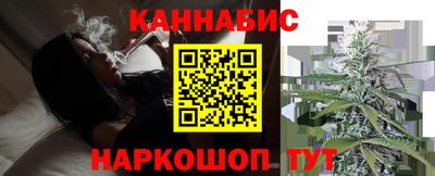 таблы Донской