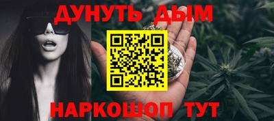 кокаин премиум Дубна
