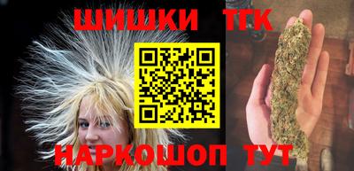 метадон Волжский