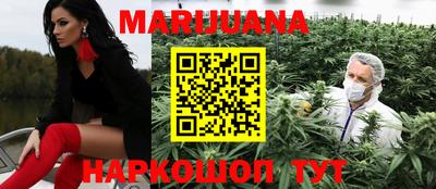 кокаин премиум Дубна