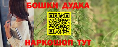 MDMA Premium VHQ Волгодонск