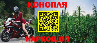 MDMA Premium VHQ Волгодонск