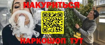таблы Донской