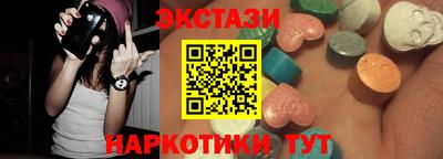 MDMA Premium VHQ Волгодонск