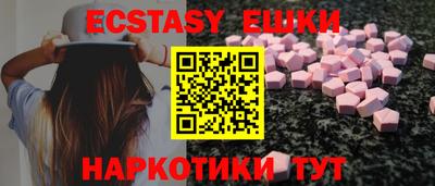 героин Донецк