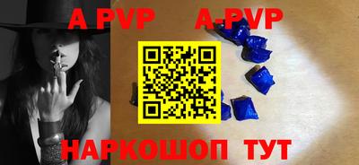 кокаин премиум Дубна