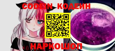 кокаин премиум Дубна