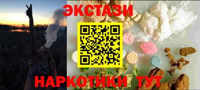 героин Донецк