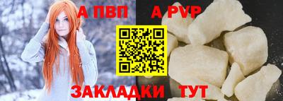 кокаин премиум Дубна