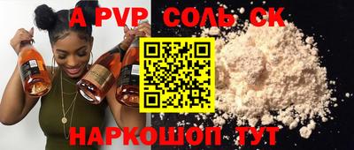 MDMA Premium VHQ Волгодонск