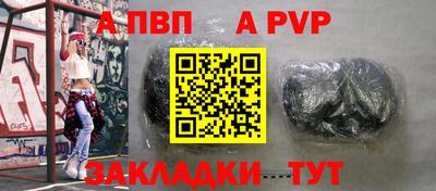 кокаин премиум Дубна