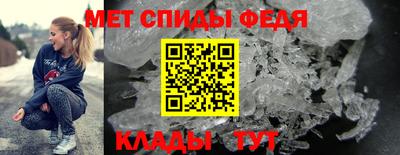 героин Донецк