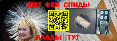 героин Донецк