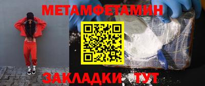 героин Донецк
