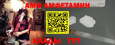 таблы Донской