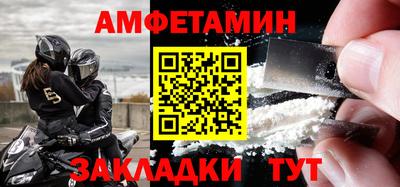 героин Донецк