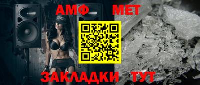 героин Донецк