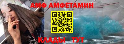 кокаин премиум Дубна