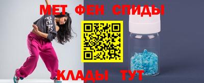 кокаин премиум Дубна