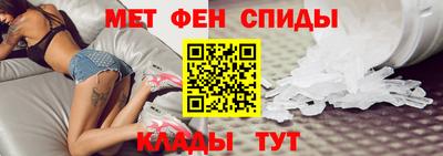 таблы Донской