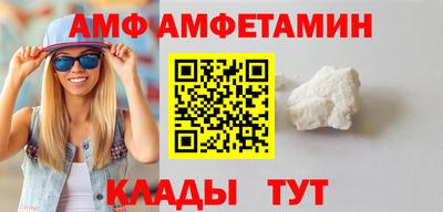 героин Донецк