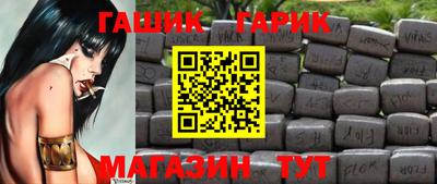 таблы Донской