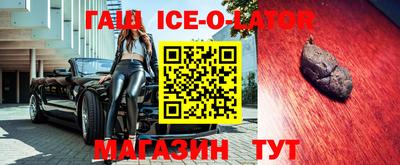 таблы Донской