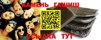 кокаин премиум Дубна