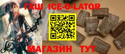 метадон Волжский