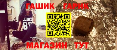 кокаин премиум Дубна