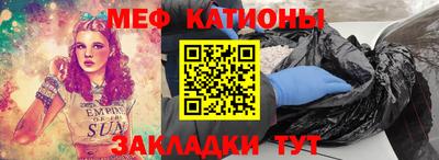 метадон Волжский