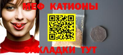кокаин премиум Дубна