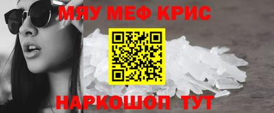 кокаин премиум Дубна