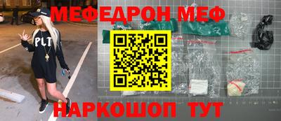 кокаин премиум Дубна