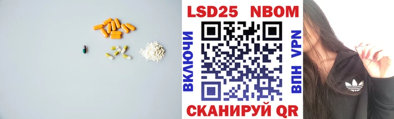 KRAKEN зеркало shop официальный сайт ЛСД экстази кислота Унеча